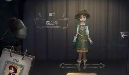 第五人格最新爆料照片,神秘角色与惊悚场景提前曝光！