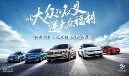 沭阳一汽大众爆料事件最新,真相与反思