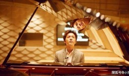 李云迪爆料图片视频高清