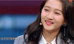 晓彤节目爆料最新消息,揭秘娱乐圈最新动态与幕后故事